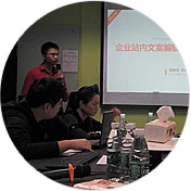 推廣培訓、客服培訓，培養(yǎng)你的團隊